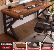 可訂製呎吋 實木電腦桌 加厚桌面5cm 電競桌 電競枱 學習桌 寫字台 Customizable Computer Desk # Solid Wood Desk遊戲桌 辦公桌 工作檯 書桌 電腦桌 全