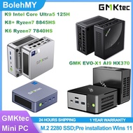 GMKtec EVO-X1 AI9 HX 370/K11 R9-8945HS/K9 Ultra5 125H/K8+ R7-8845HS/K6 7840HS Gaming Mini PC