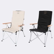 Portable Outdoor Folding Chair Adjustable Camping Chaise Lounge Aluminum Alloy Picnic Chair Foldable