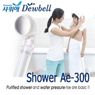 Dewbell Shower Head Ae300 - Removes rust,Far-infrared &amp; antibacterial effect