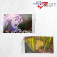 [OFF] Macross Frontier Card
