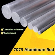 7075 Aluminum Rod Solid Aluminum Alloy Rod Hard Round Rod Processing Customized Laser Cutting