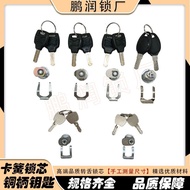 Motorcycle Tail Box Key Lock Cylinder Side Box Lock Cylinder Accessories Key Universal Tail Box Thre