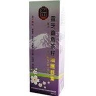 羽田 - 靈芝首烏茶籽油護髮素 500ml 9588800057451