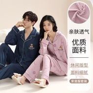 Spring and Autumn new couple pajamas womens long-sleeved cardigan comfortable loungewear mens loose 