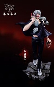【🛎GK雕像 預訂🛎】舉袖為雲 工作室 咒術回戰 特級咒靈.真人 GK模型雕像《特級咒靈系列 - 第一彈 》 STUDIOS JUJUTSU KAISEN GARAGE KIT RESIN FIGUR