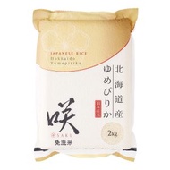 JA RICE - 日本北海道夢美人免洗米 [到期日(日/月/年):09/05/2026]