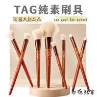 DAISO Korea DAISO Korea DAISO Brushes Vegan Brushes Loose Powder Brush Nose Shadow Brush Nose Shadow