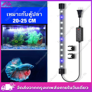 ไฟตู้ปลาใต้น้ำ หลอดไฟ LED หลอดไฟใต้น้ำ ไฟตู้ปลา อุปกรณ์ตกแต่งตู้ปลากันน้ำ ตู้ปลาและกุ้งไฟใต้น้ำตกแต่