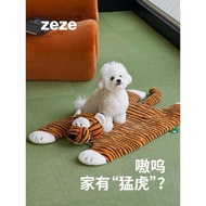 Zezeze mat cat Dog Sleeping Dog Sleeping mat Pet mat Four Seasons Universal cat mat Warm cat Litter 