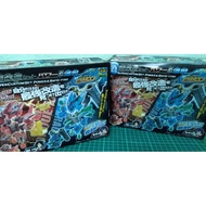 CROSS FIGHT B DAMAN SET