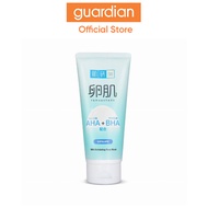Hada Labo AHA BHA Exfoliating Facial Wash Smooth Skin