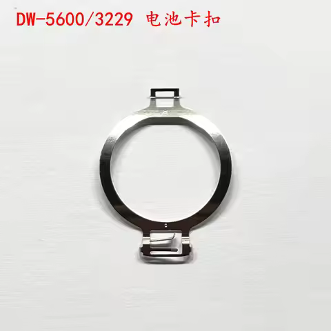 For Casio G-SHOCK 3229 DW-5600 5081 ga100/ga-110 3459 GMW-B5000 battery buckle movement backplate re