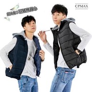 CPMAX 冬季韓版男羽絨棉背心 保暖棉背心 馬甲背心 羽絨棉背心 羽絨背心男 男上著 保暖背心 背心【VE24】