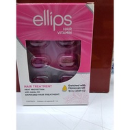 Ellips Hair Vitamin-Hair treatment heat protection with jojoba oil