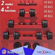 [40 - 10 KG] Dumbbell Set Adjustable Set Strength Barbell With Bold Connector Bumper Plate Combination Fitness Sport Training
