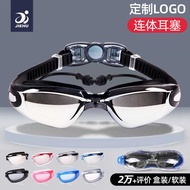 Swimming Goggles Waterproof Adult Anti-Fog Electroplating Swimming Goggles with Degree Myopia Swimmi