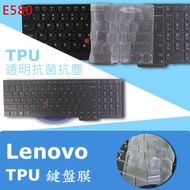 Lenovo ThinkPad E580 TPU Antibacterial Keyboard Mask (lenovo15607)