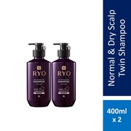 [Bundle of 2] RYO Hair Loss Expert Care Shampoo for Normal & Dry Scalp Twin Set 400ml