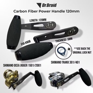 Jigging Carbon Fiber Power Handle 120mm with EVA T-Knob for Shimano Ocea Jigger / Tranx 301 401