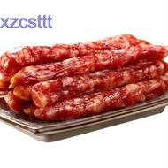 （xzcsttt）หมูยอกวางตุ้งไส้กรอกรสเด็ดไส้กรอกสดและเบคอน 250/500 กรัม