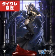 Taito 別色版）Overlord 阿爾貝德 Figure $180