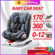 𝗘𝗖𝗘 𝗖𝗲𝗿𝘁𝗶𝗲𝗱 Baby Carseat ISOFIX 360 Rotation Baby Safety Seat 170° Tilt for Newborn to 12 Years old 