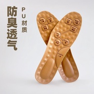 Foot Acupoint Massage Insole Cushioning Deodorizing pu Insole Men Sports Shoes Leather Shoes Boots C