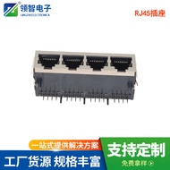 RJ45Horizontal1*4Mesh Port RJ4510P8C 1*4Shielded and Elastic21.0Network Interface RJ45Manufacturer