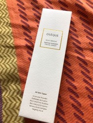 韓國🇰🇷 [OSEQUE] 酵素 氨基酸 洗顏粉 50G 深層清潔 保濕 洗面