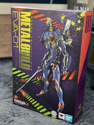 Metal Build Eva 初號機 原色