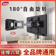 Wall Mount Brackets Retractable Revolving Thickened Foldable Xiaomi TV Hanger Universal TV Bracket R