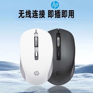 wireless keyboard and mouse mouse wireless wireless mouse gaming mouse Hp HP Wireless Mouse Recharge