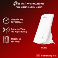 TP-Link RE200 AC 750Mbps Wifi Extender - Genuine Product