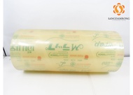 M Wrap / L Wrap ฟิล์มยืดหุ้มห่ออาหาร ฟิมล์มถนอมอาหาร พลาสติกแรปอาหาร มีหลายขนาดให้เลือก