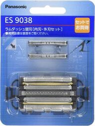 全新品日本製Panasonic 國際牌 ES9038 替換刀頭刀片組 外刃 內刃 LV9E LV7E LV5E