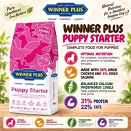 Winner Plus Puppy Starter Dog Food Complete Nutrition for Puppies, Pregnant & Nursing Dogs | High Pr
