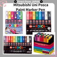 Mitsubishi Uni Posca Paint Marker Pen Extra Fine Point/PC1M6C/ PC1M8C / PC1M12C / PC8k15C[Direct fro