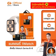 Commy แบตเตอรี่ Iwatch ทุกรุ่น แบตเตอรี่นาฬิกา สำหรับ Iwatch ประกันคุณภาพ 1 ปี
