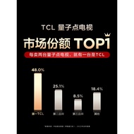 TCL 55 Inch T8G Max QLED Quantum Point 4K Full Screen Smart LCD Flat TV Official Store