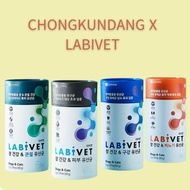 LABIVET Probiotics for Dogs & Cats | Made in Korea | Premium Pet Probiotics Brand