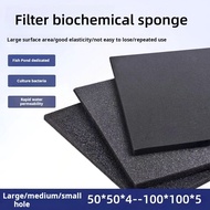 50 * 50 * 4cm -100 * 100 * 5cm Filter cotton fish tank bio cotton black cotton net hydroponic bacter