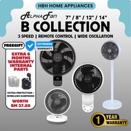 【WF B32 / WF B31 / SF B22】Alpha Wall Fan 14” / Kipas Dinding Rumah / 10 Speed / Adjustable Angle / L