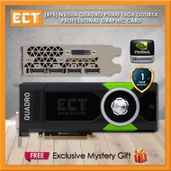 [Clearance] (Refurbished) Nvidia Quadro P5000 16GB GDDR5 Professional Graphic Card