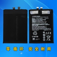 Suitable for Nubia Red Devil 6 NX666J Red Devil 6Pro Mobile Phone NX669J-P Battery Electric Board