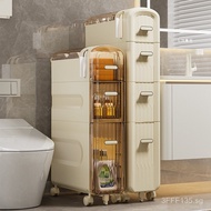 Bathroom Gap Storage Rack Floor-standing Toilet Side Drawer Storage Cabinet Narrow Gap Storage Cabin