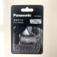 Panasonic Shaver Compatible Replacement Blade Net Head for ES-RM31 MT22 CM30 RM33 LM34 35 JLM3C Shav
