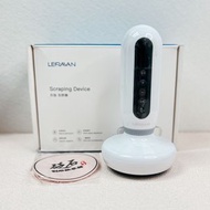 8成新 Leravan 無線智能控溫負壓拔罐砭石刮痧器