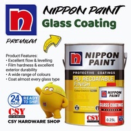 Nippon Paint Epoxy Hardener / Glass Coating Hardener / Primer Hardener