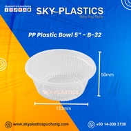 BENXON B-32 PP Plastic Bowl 5" [ 100pcs± ] | Disposable PP Plastic Bowl